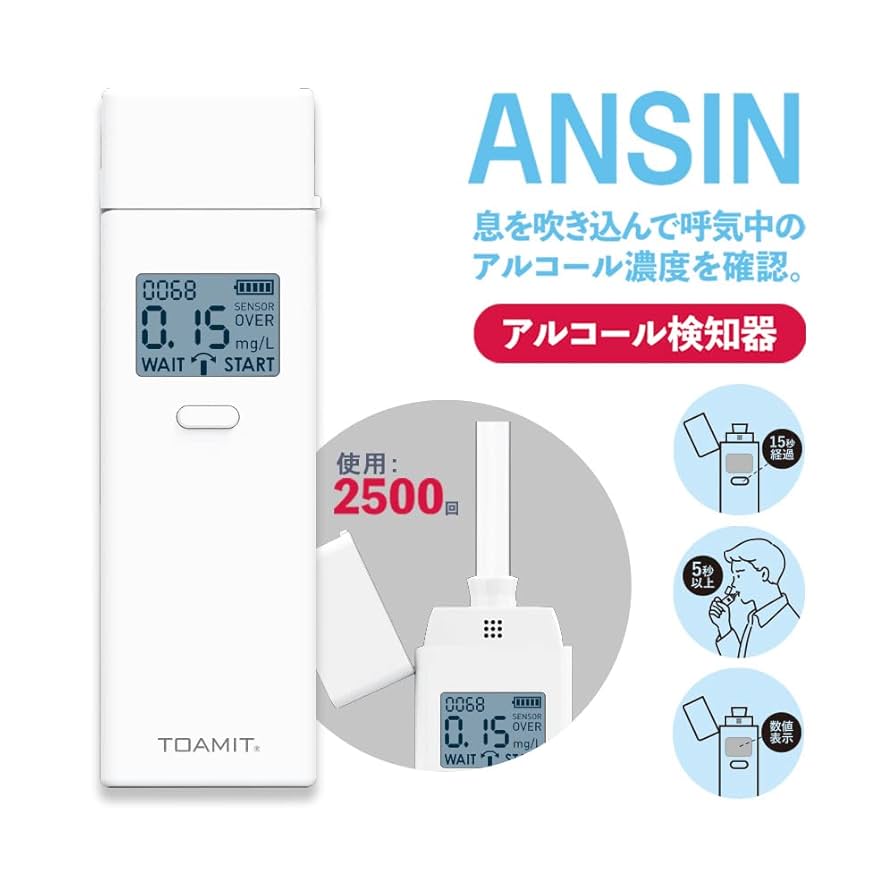 24時間以内発送 新品未使用品 Tempalay 悪酔 Hip flask Amazon.co.jp: 24時間以内? ?? Tempalay 悪酔 Hip flask : おもちゃ